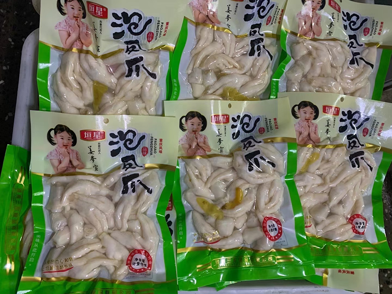 雞爪怎么巧妙脫骨呢？